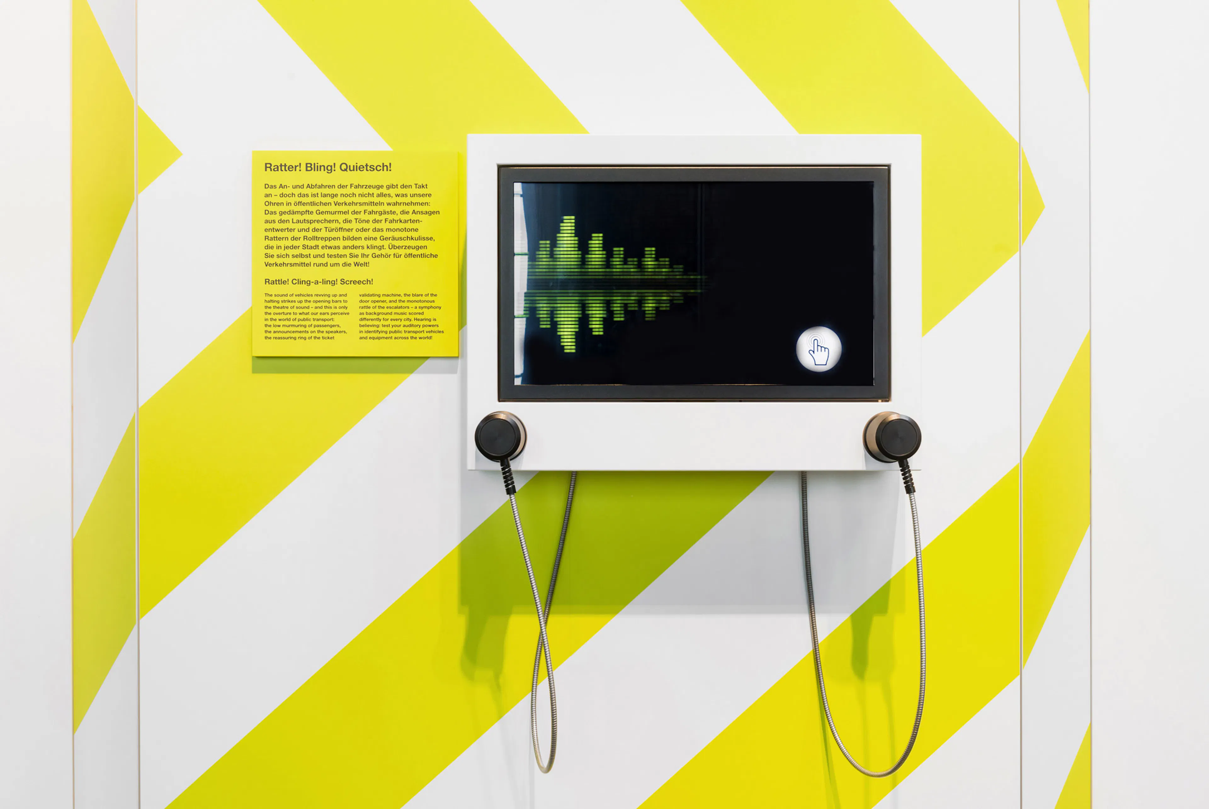 Interactive installation in the Vienna Transport Museum