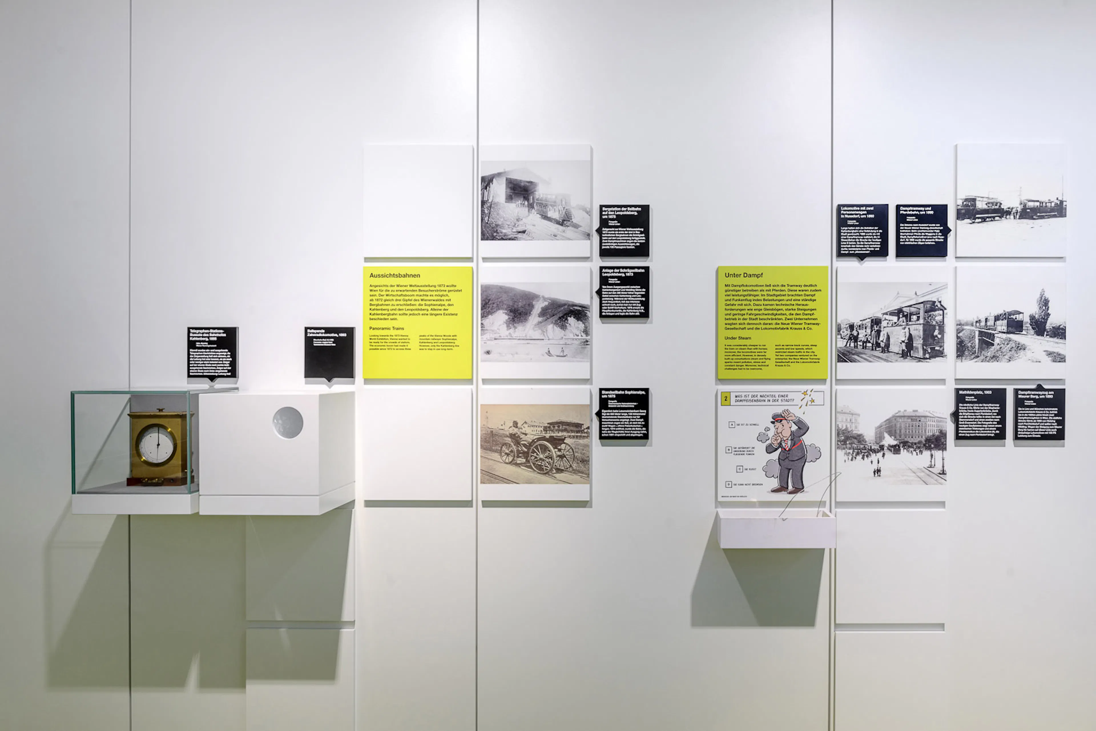 Design for the Vienna Transport Museum