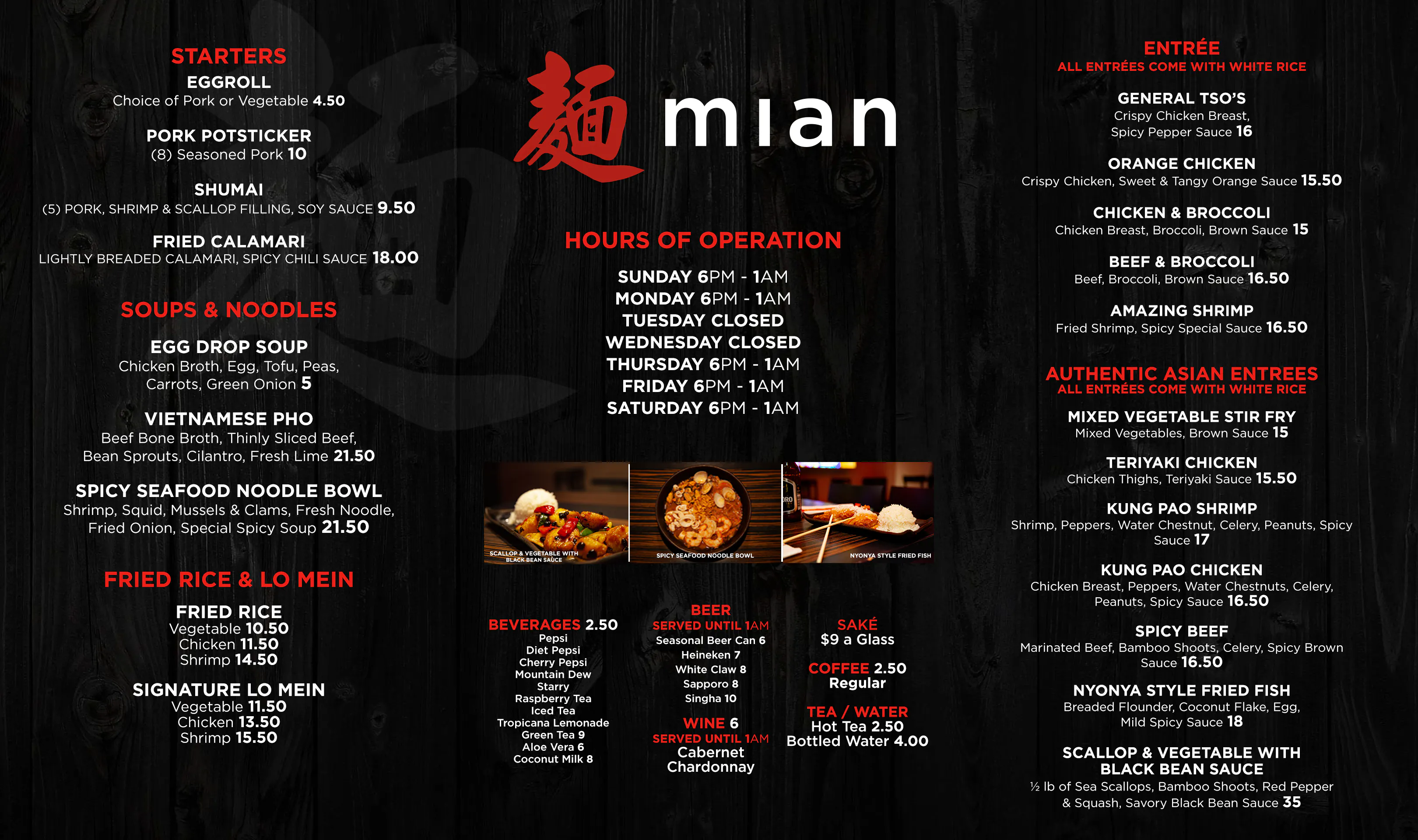 Three Rivers Casino Menu.pdf Rivers Casino Pittsburgh
