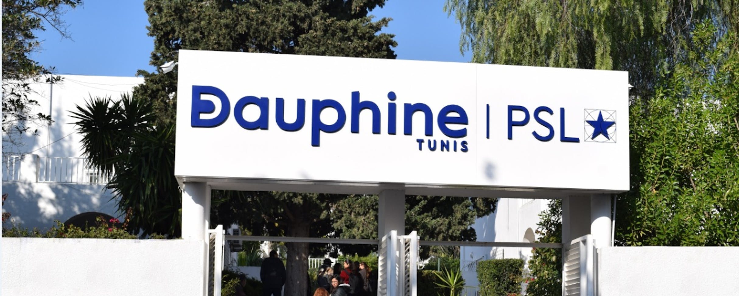 Photo of entrance to University Paris-Dauphine, Tunis. 