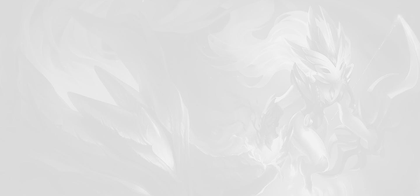 League of Legends in-game screenshot