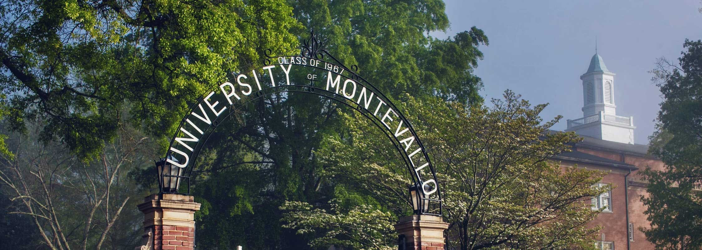 University of Montevallo welcome arch