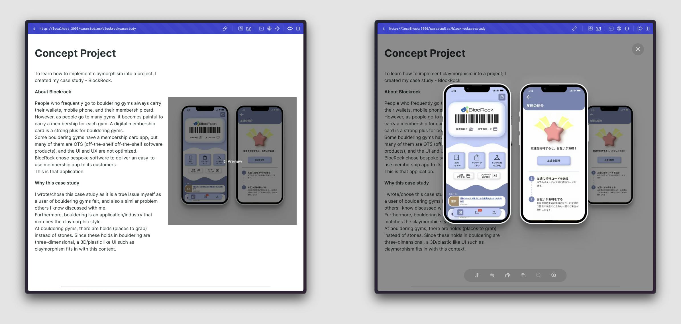 Image showing the ability to inspect images in full screen.