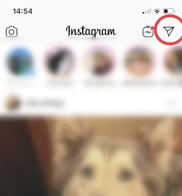 Instagram Direct: clique no ícone ou deslize a tela para esquerda