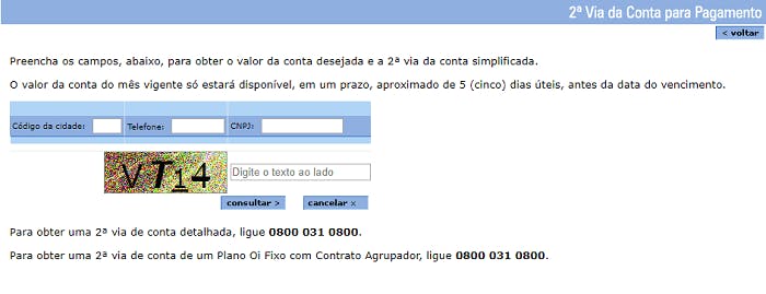 Oi 2ª via: Veja como obter a 2ª via da sua fatura e pague a sua conta agora mesmo!