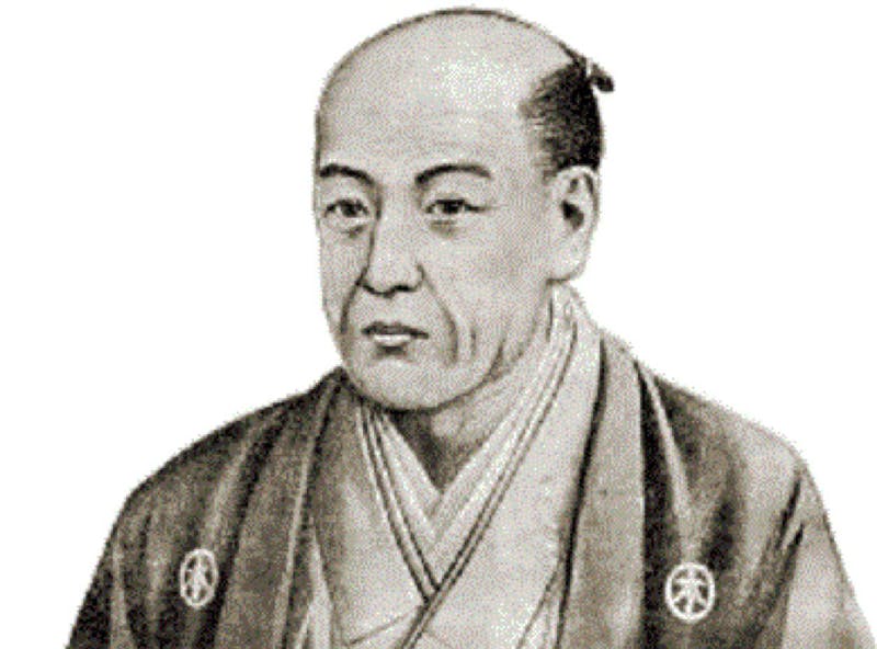 Munehisa Honma, trader de arroz que inventou o candlestick como indicador de preço.