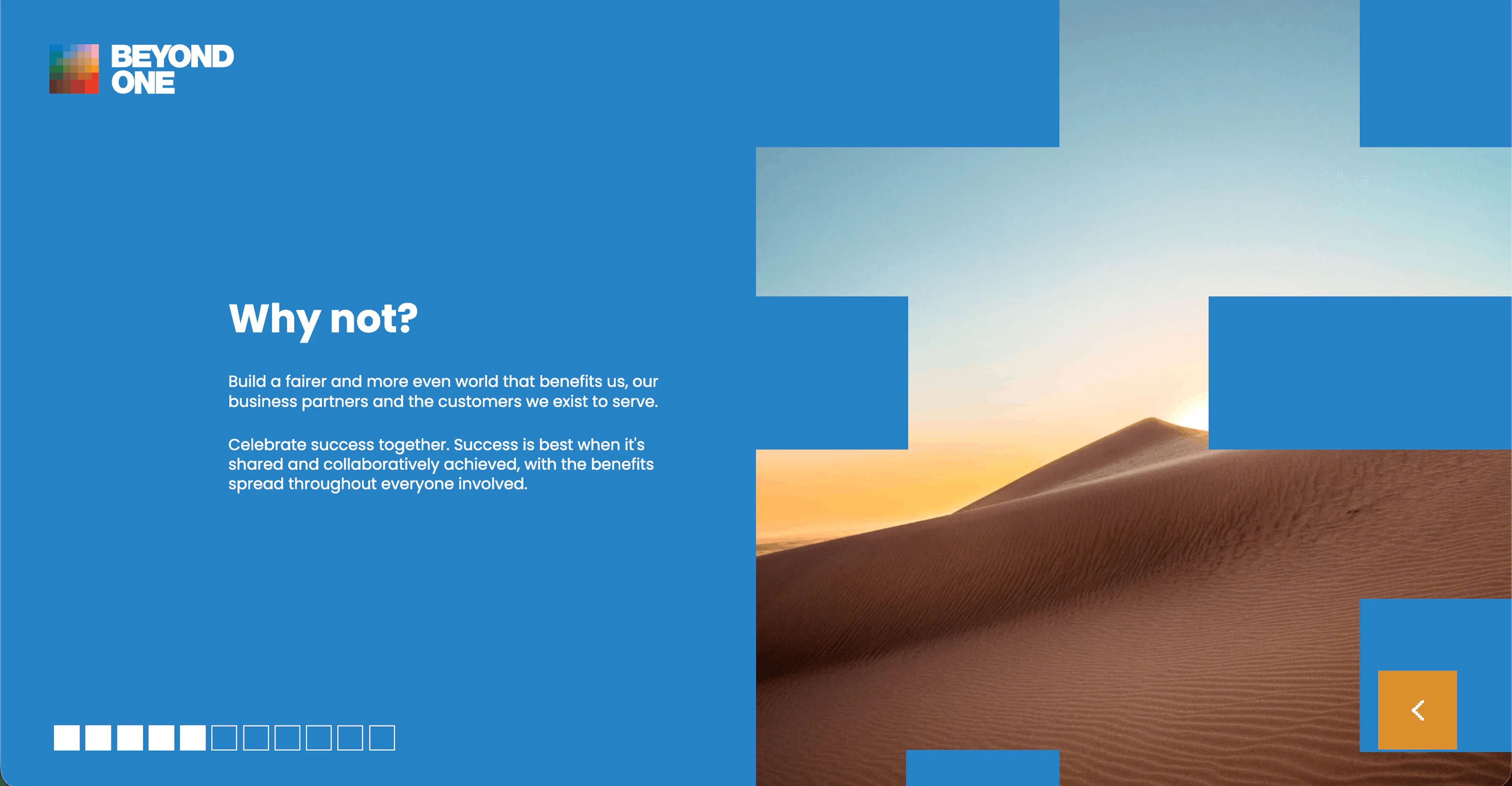 emerge page