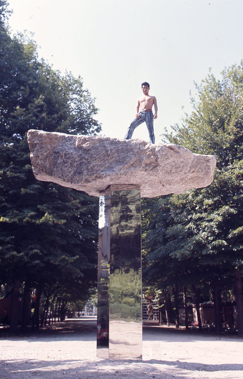 Sample Copyright Text