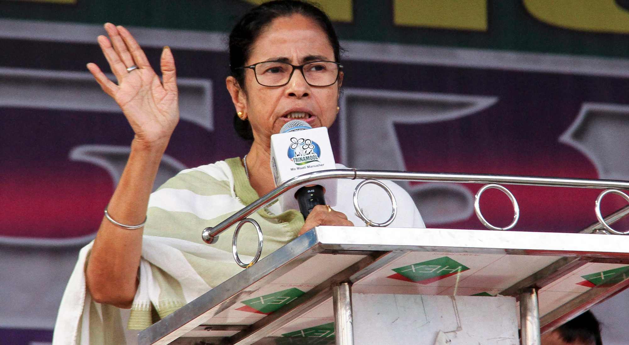 Mamata Dismisses Resignation