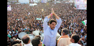 Jagan to Console Vizag Fishermen's Families