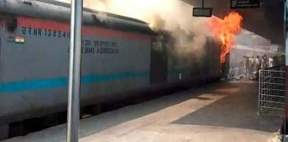 Train Coach Blaze at Nampally