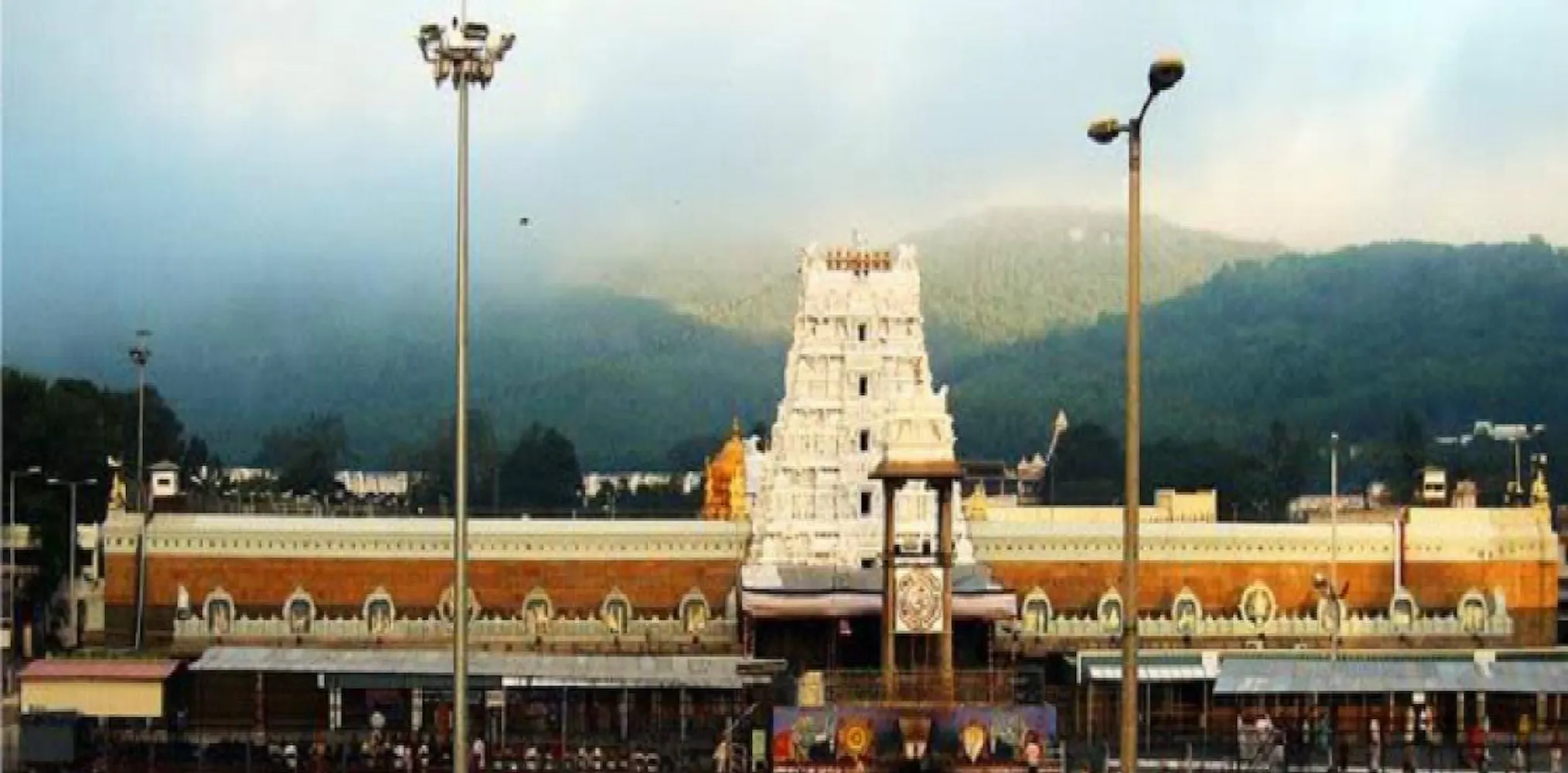 Tirupati Eyes Global Glory