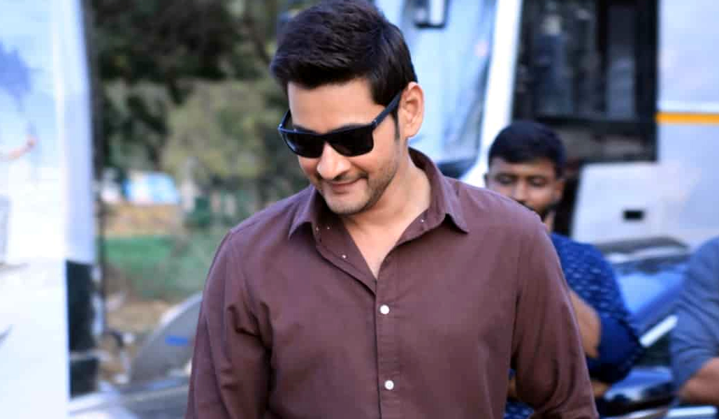 Truth Behind Mahesh Babu's Secret?
