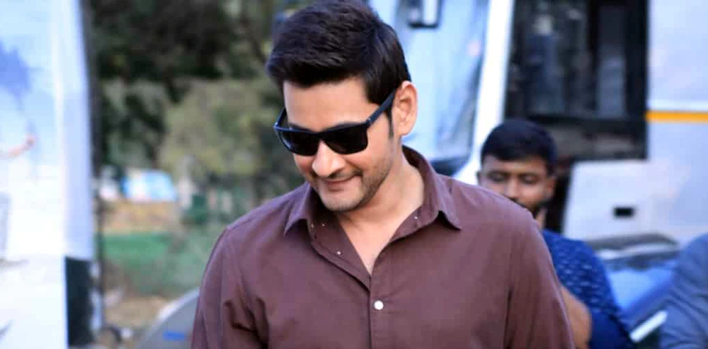 Truth Behind Mahesh Babu's Secret?