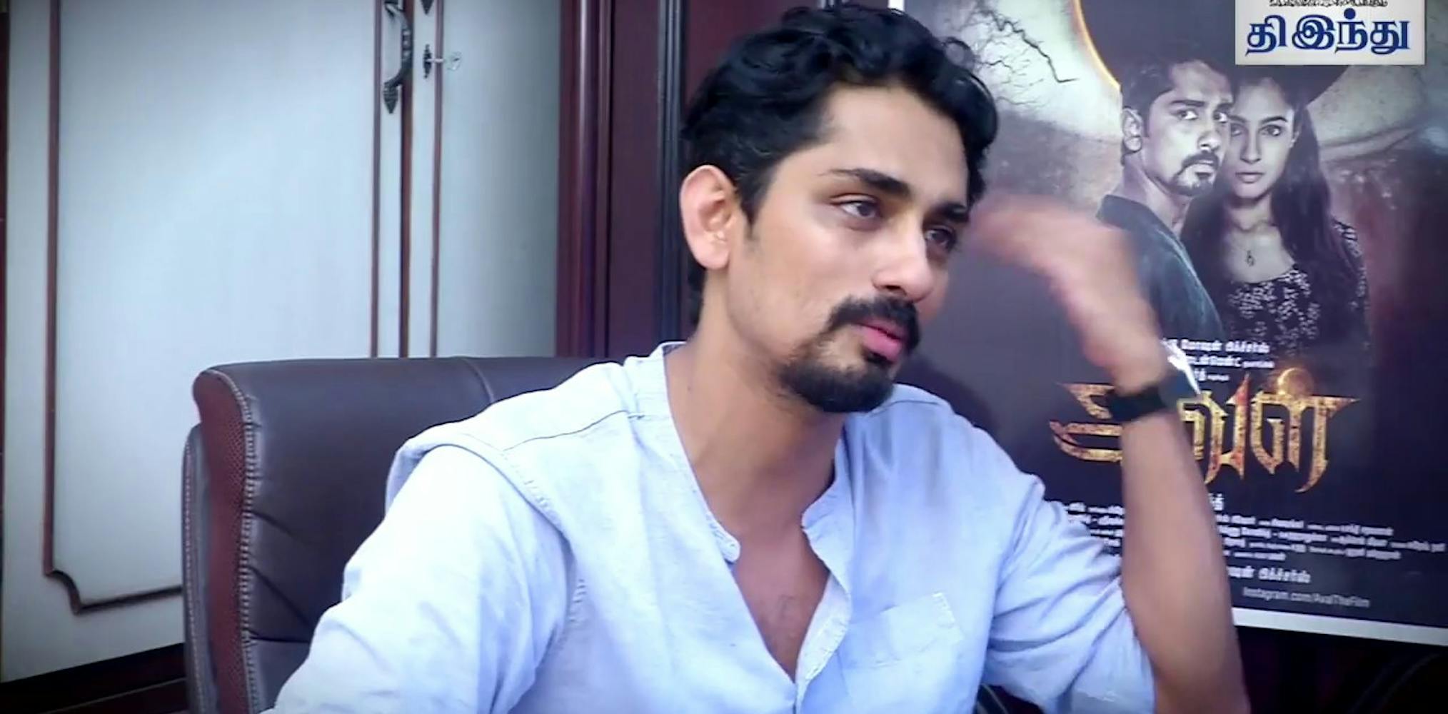 Siddharth lists down six films