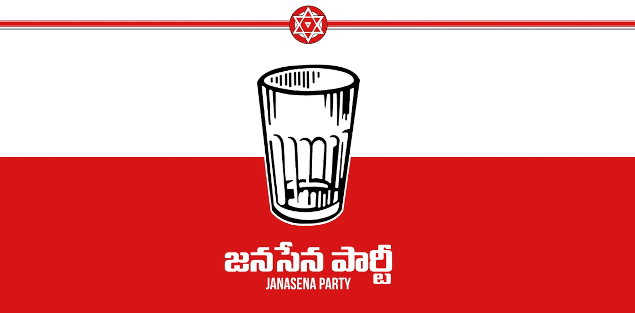 Jana Sena MLA loses 12 lakh in online fraud