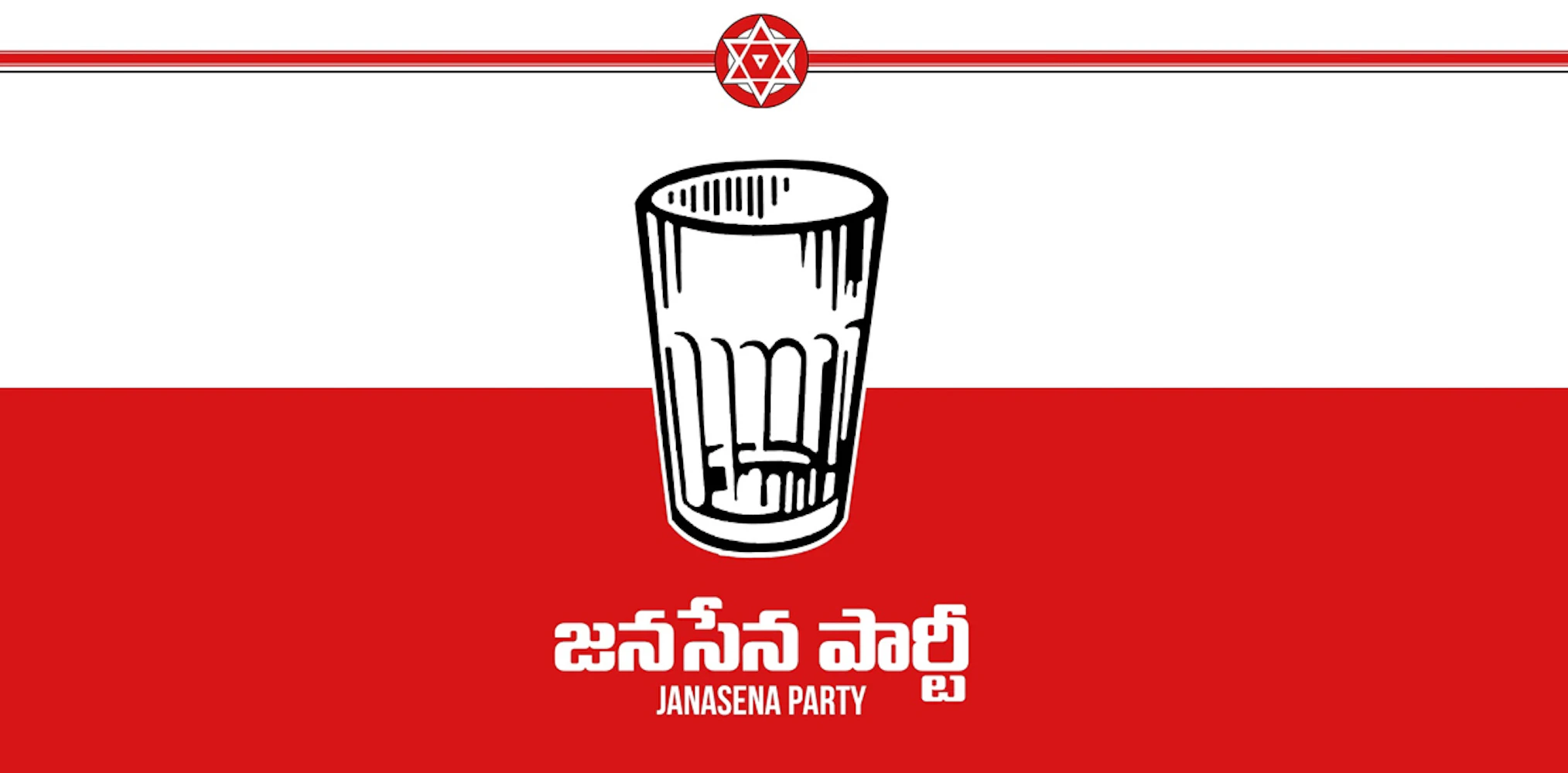 Jana Sena MLA loses 12 lakh in online fraud