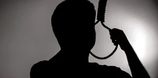 Another cop dies by suicide in T'gana