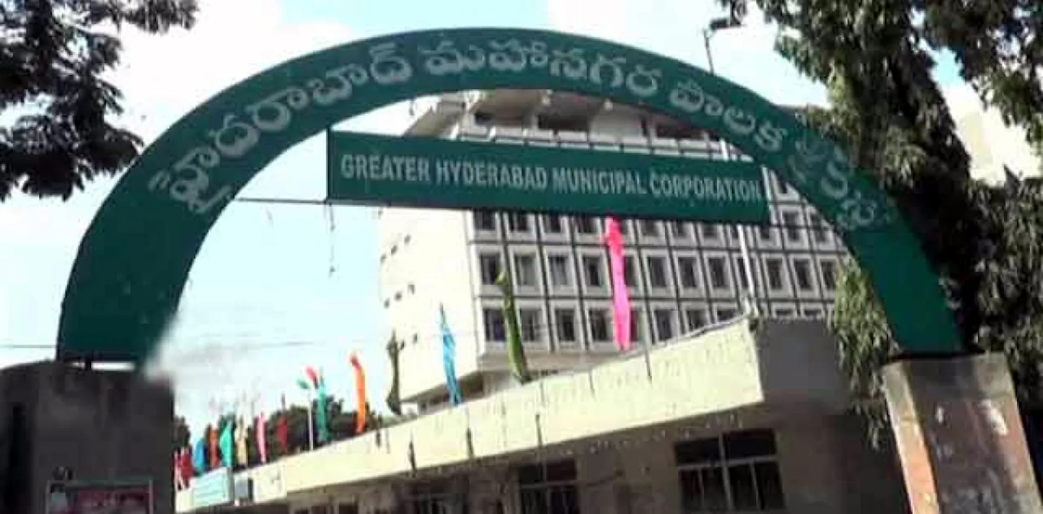 GHMC: An Administrative Masterstroke or Policical Boomerang?