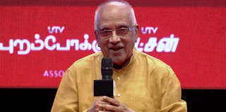 Singeetham: An Era Ends