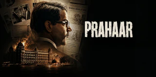 Review: 'Prahaar'