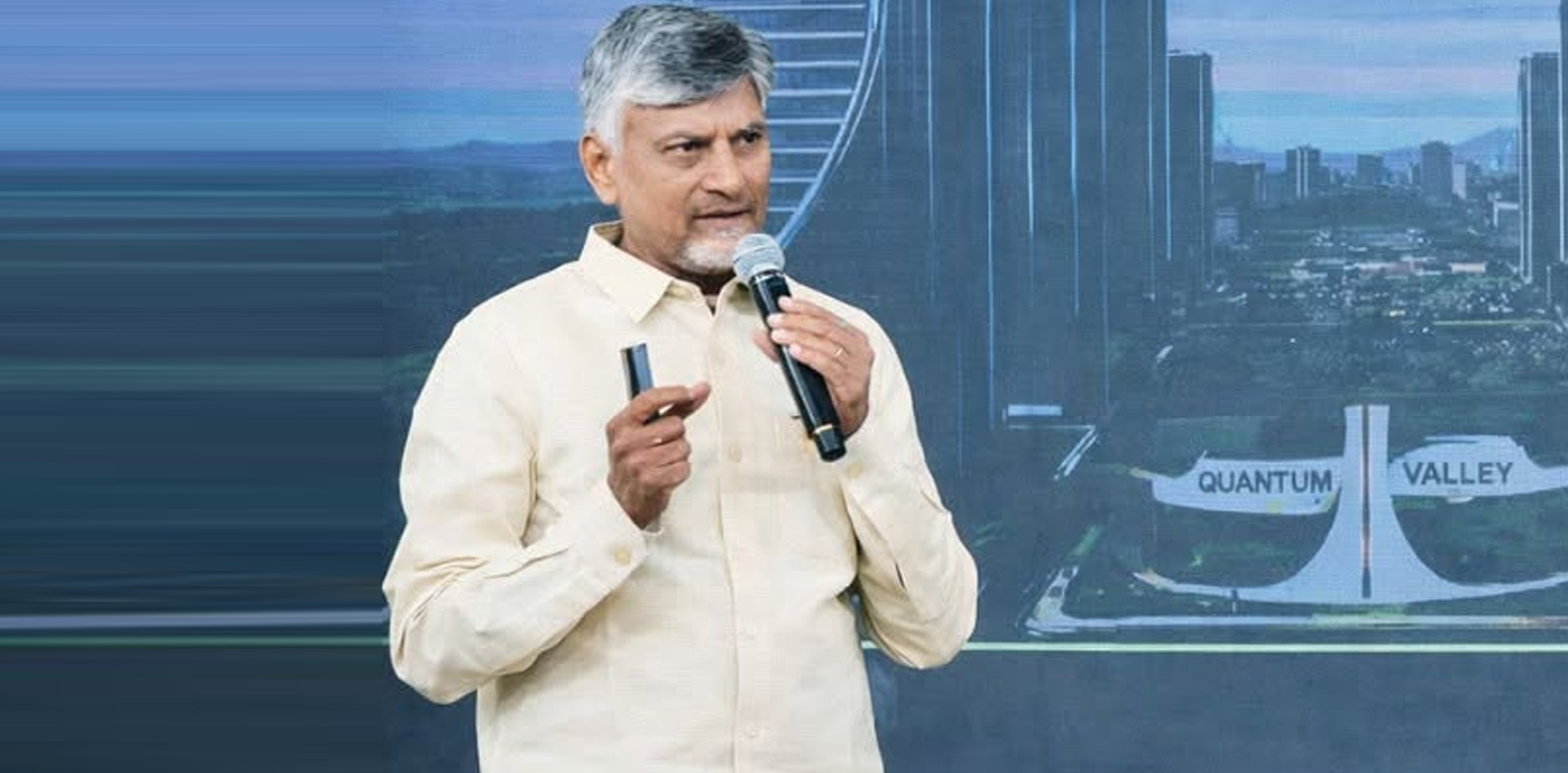 CBN: Amaravati will be developed as Deep Tech capital