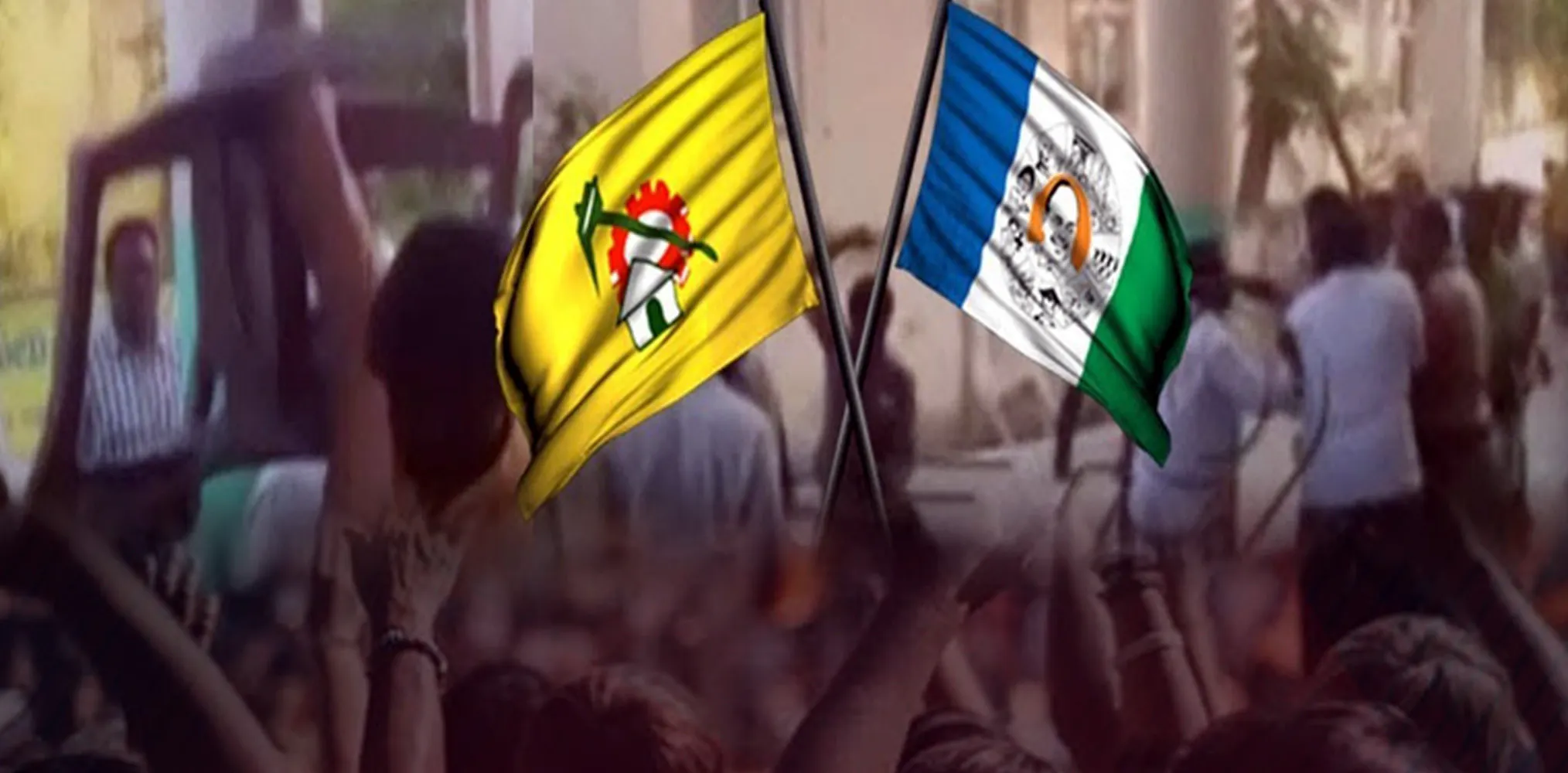 Loans under question: YSRCP vs CBN