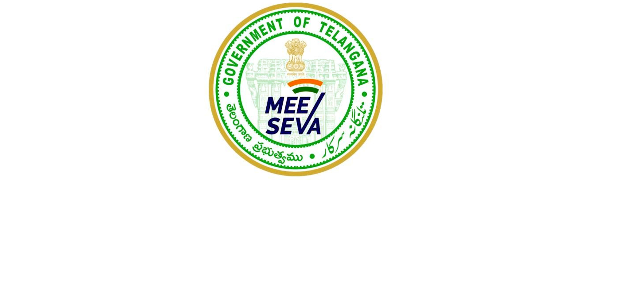 T'gana decides to issue Family Register Certificates