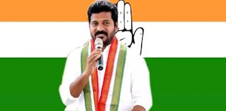 Revanth’s Rising Grip on T'gana Congress