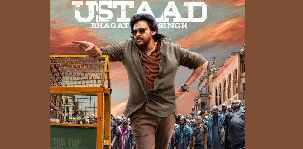 'UBS' Roars at Box Office