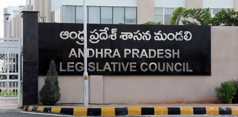AP Council Chairman rejects MLC's resignation