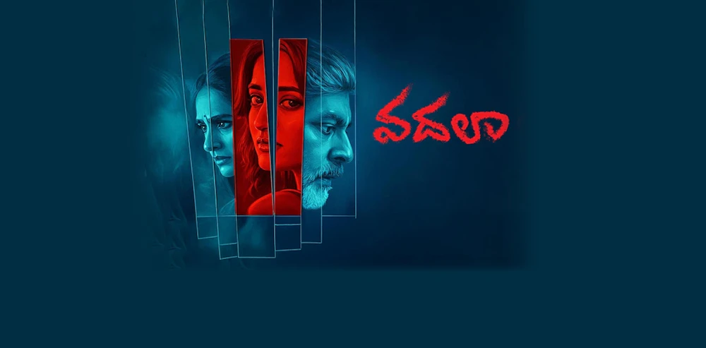 'Vadala' Movie Trailer