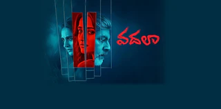 'Vadala' Movie Trailer