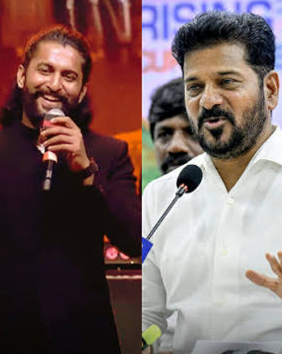 Revanth Reacts to Nani’s 'Paradise' Invite