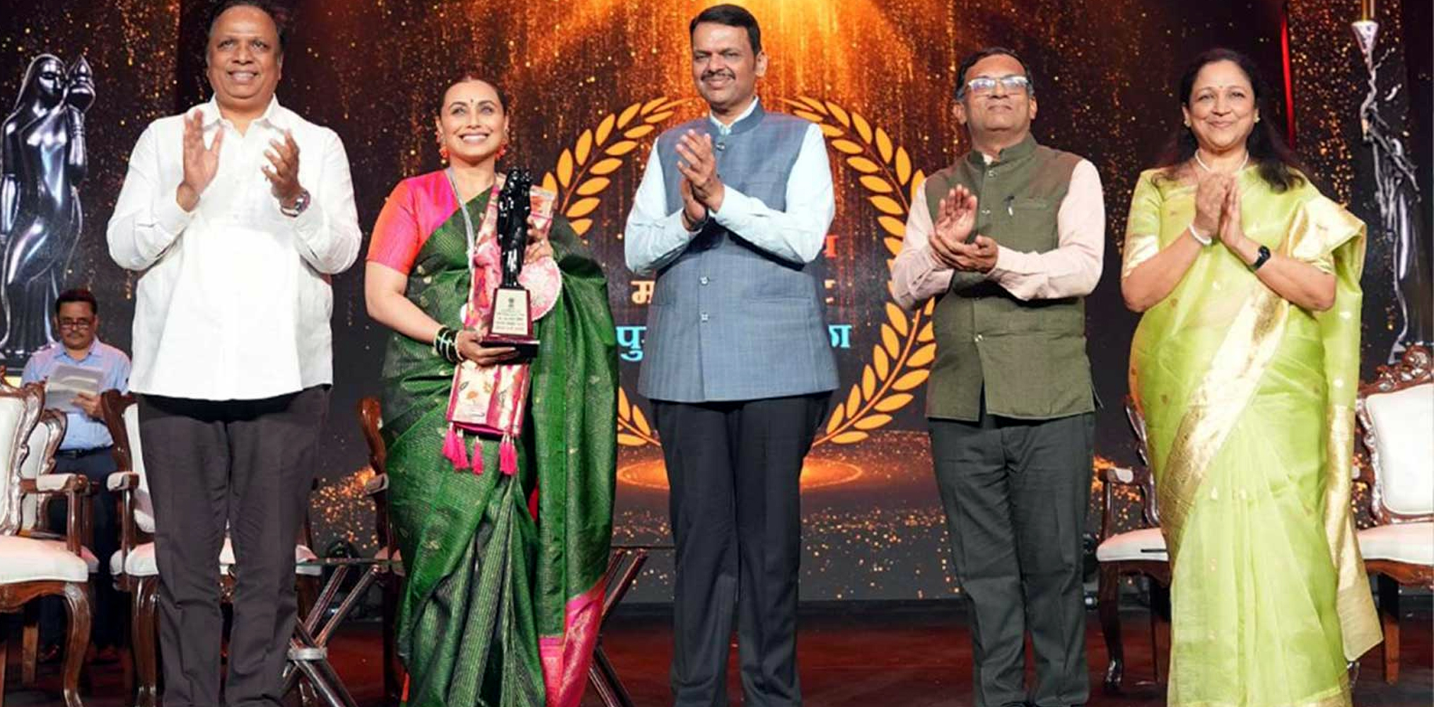 Rani Gets Raj Kapoor Special Award