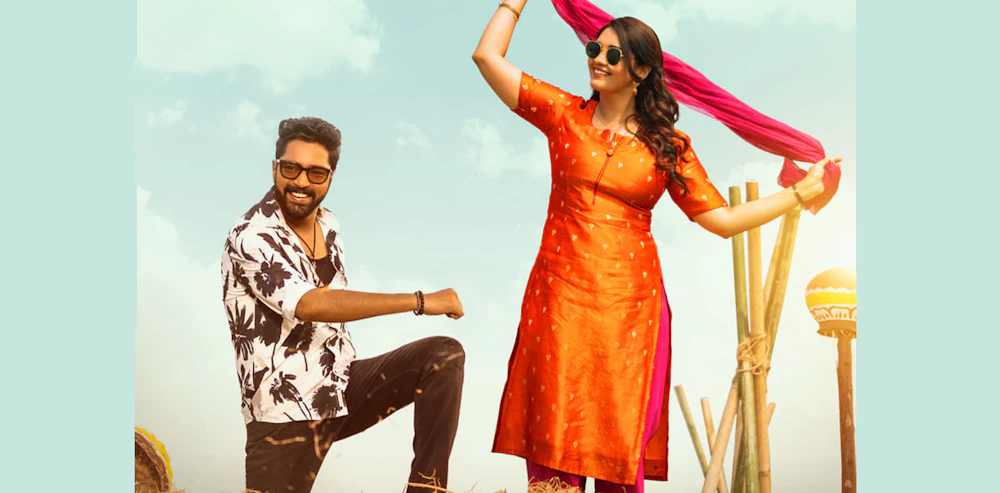 'Ramba Oorvasi Menaka's first single out