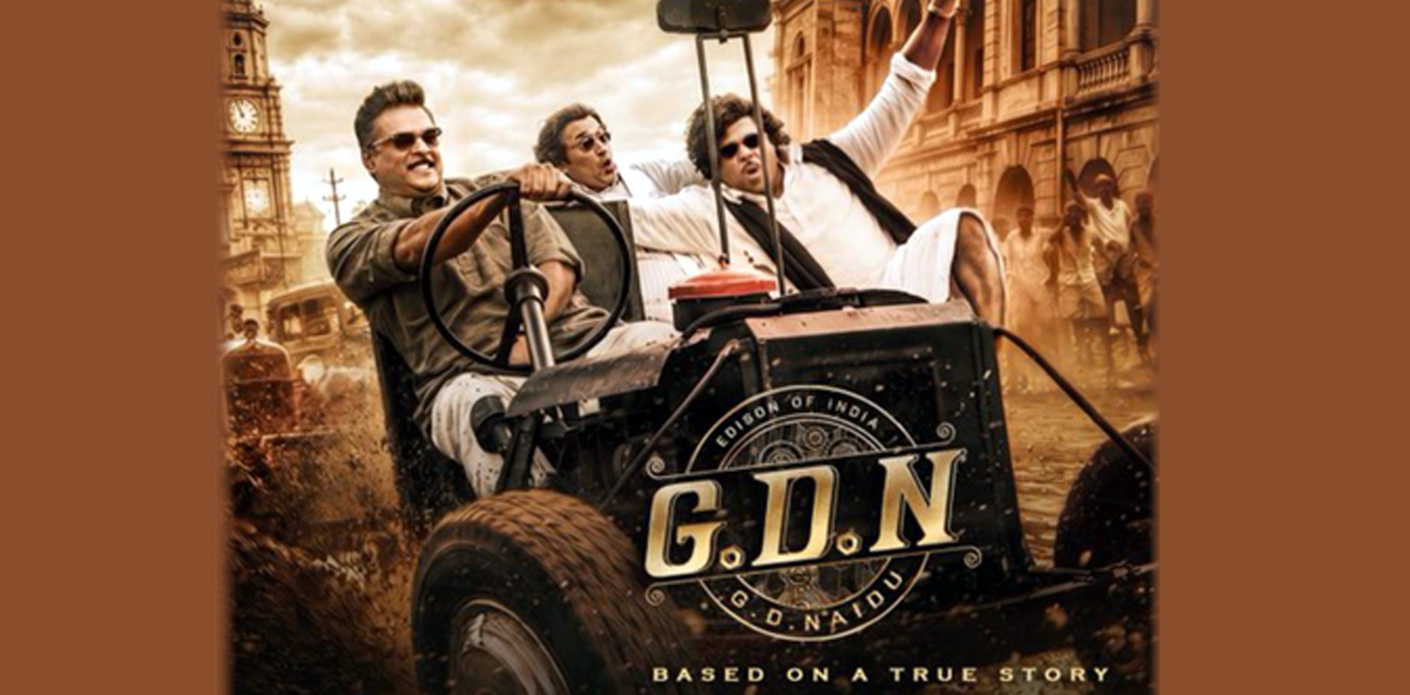 GDN's first single 'The Rise of GDN'