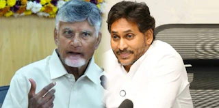 Jagan Keeps Pressure on CBN