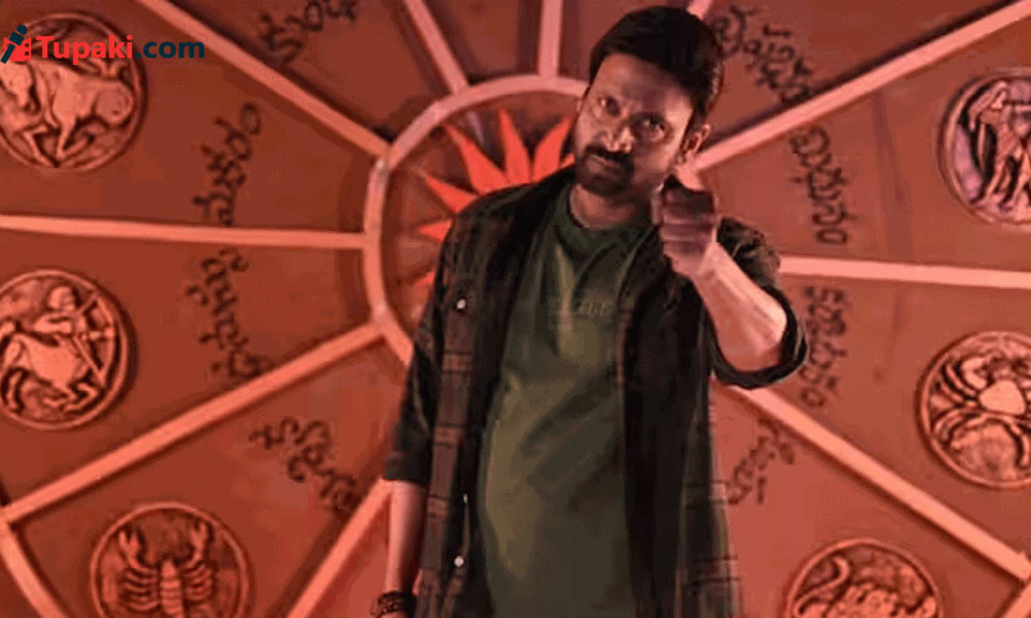 'Mahendragiri Varahi' Movie Trailer