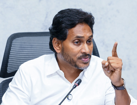 Jagan Questions DSC’s ‘Seven Stages’