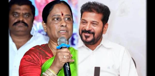 Surekha Challenges RR as Cong Tussle Deepens!