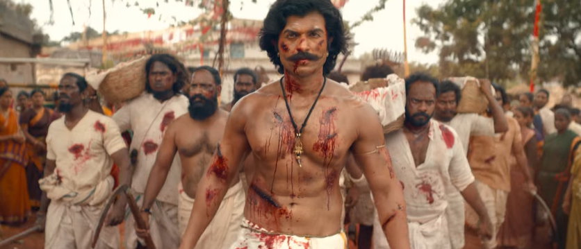 'Ranabaali' Movie Teaser