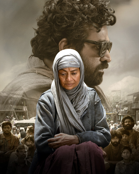 Zarina's look from 'Slumdog 33 Temple Road' out