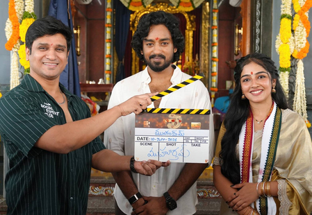 Suma son Roshan's new film goes on floors!