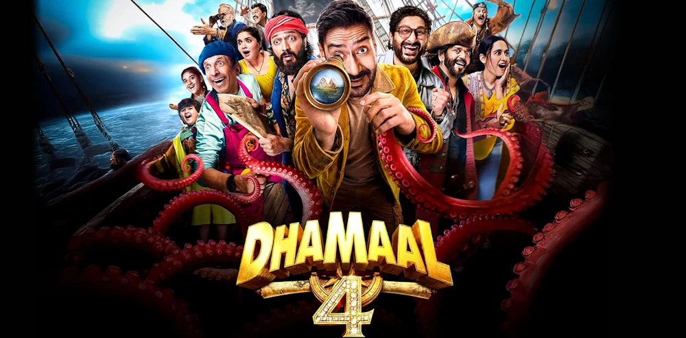 'Dhamaal 4' breaks box office records