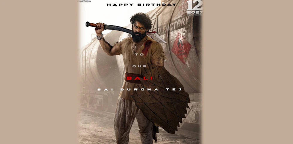 Tej’s ‘SYG’ Character Out!