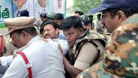 MP Avinash Reddy held during nominations