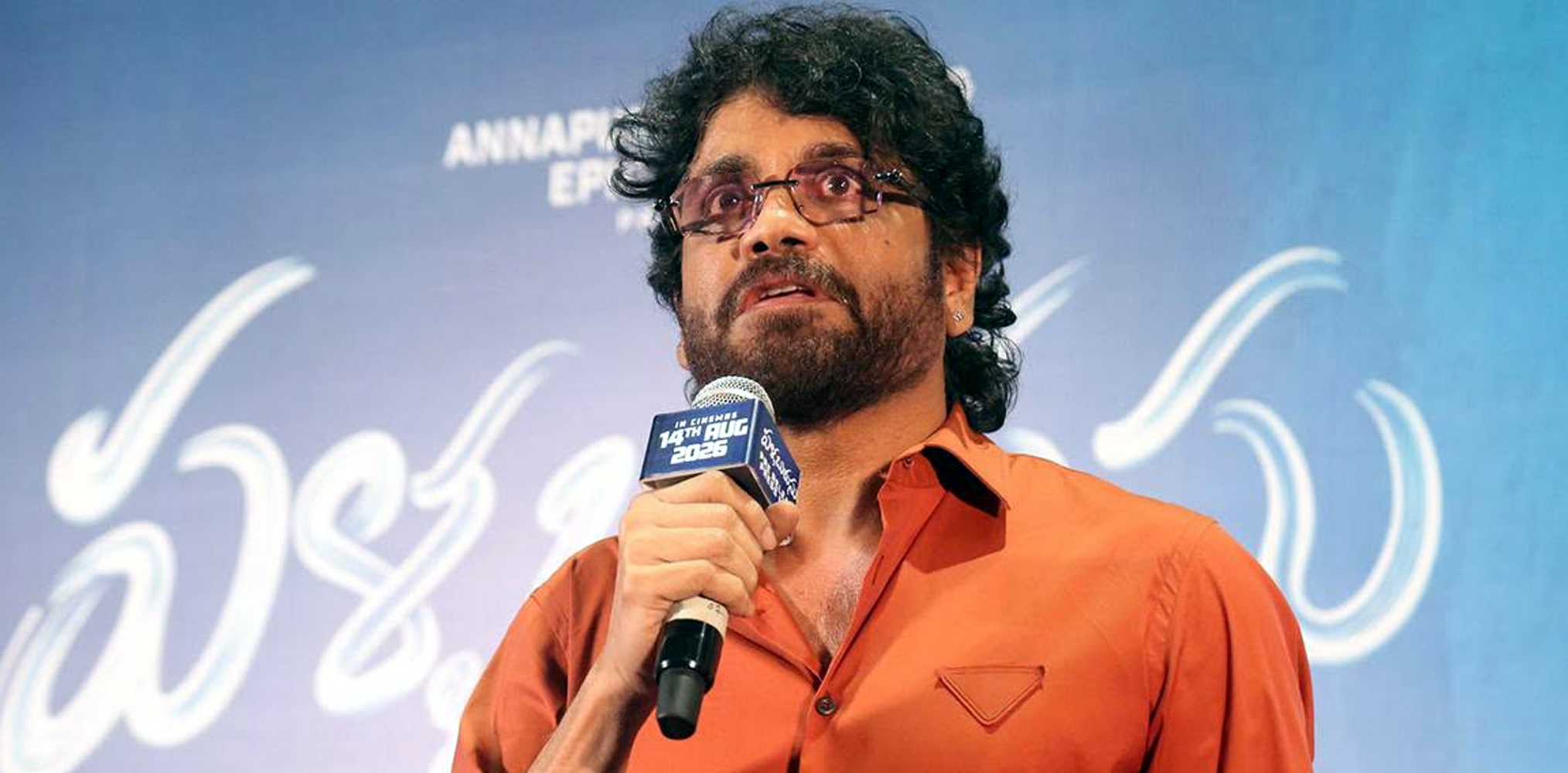 Nagarjuna’s Lucky Parents Mantra