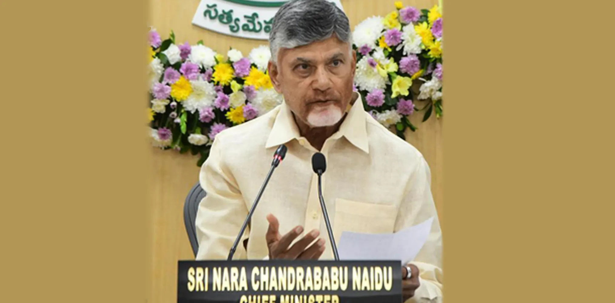 CBN questions water row