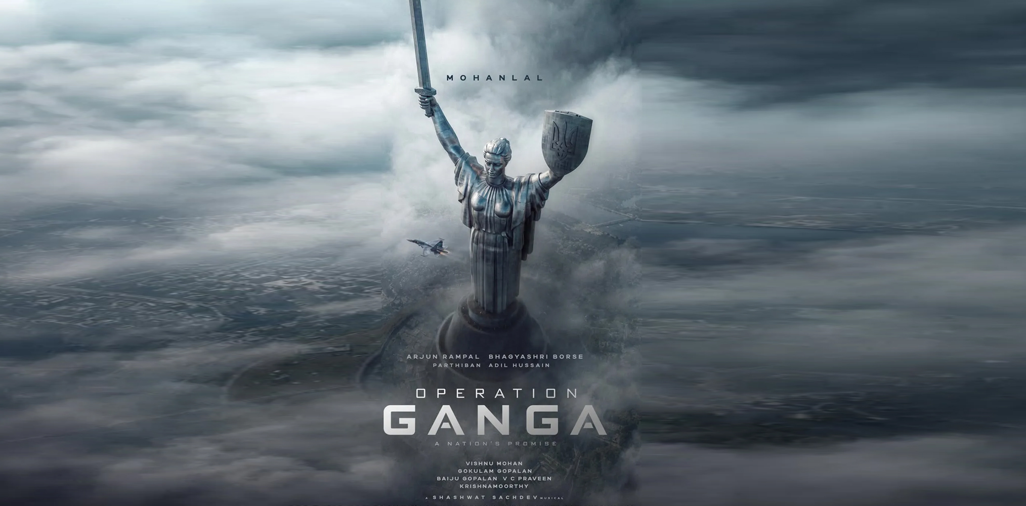 Mohanlal’s L367 titled ‘Operation Ganga’ 